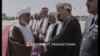 فقد قدت هذه الأمة الى خيو وصلاح ، شكرًا سيدي قابوس