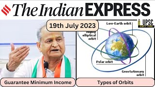 [Art of Reading Newspaper] 19 July 2023 | The Indian Express | #upscnewsanalysis #UPSC #ias