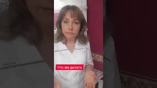 Поверхностное очищение                               Скрабы эксфолианты       С проф.аппаратами дома