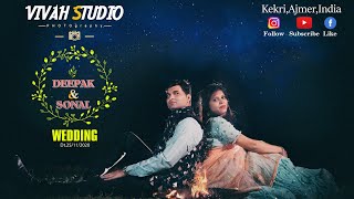 Best pre wedding video 2021  | Deepak & Sonal  | Sun mere hamsafar....| Vivah Studio Kekri