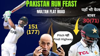 Pakistan की " गली में आज चांद निकल ही गया " |Run Feast in Multan Highway