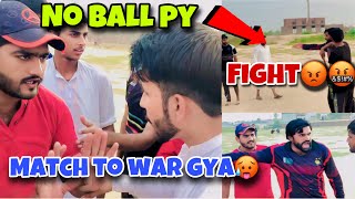 Pathan V🔥s Punjabi Cricket 🏏Match🤬|| Full Fight in cricket || No Ball Py Phadda😡🤬|| Imran Bhai07