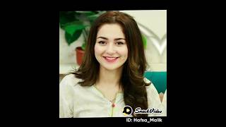 Hania Amir Edit | Hania Amir Childhood Edit | @HaniaAamirHEHE | #viralvideo#fypシ#haniaamir