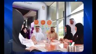 City7 TV - 7 National News - 26 January 2017 - UAE  News