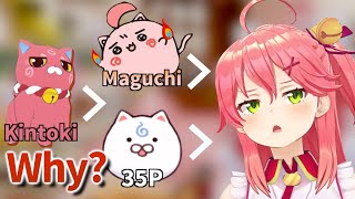 Miko and 35P again set the pecking order as Maguchi came out [hololive/ Eng sub]