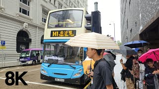 城巴人力車觀光巴士懷舊之旅H1線 編號:5550 車牌:RK4924 巴士 中環(天星碼頭)至尖沙咀(半島酒店)[星期日及假日不經遮打道][8K 30fps]