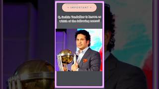 SACHIN TENDULKAR KNOWN AS ❓#sports #sport #ytshorts #india