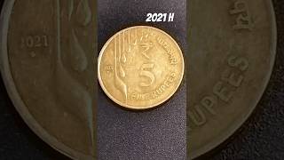 2021 5 Rupee Coin value