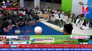 #Live_Urs Hazrath Syed Shah Mohammed Taqi Sabz Posh Qadri, Qawwali Narayanpet 2022#NNEWS7_HYD