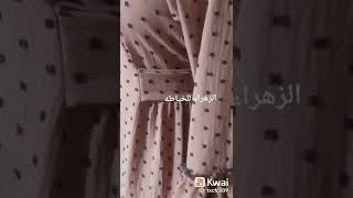 بصره ابو الخصيب