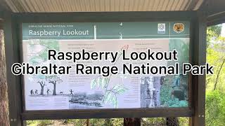 Raspberry Lookout - Gibraltar Range National Park, NSW, Australia (Walkthrough)