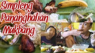 SIMPLE LUNCH MUKBANG | PINOY MUKBANG