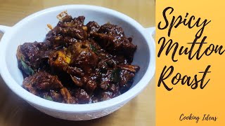 Spicy Mutton Roast || #CookingIdeas || #109