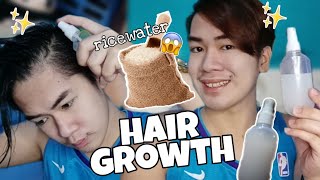 DIY RICEWATER FOR HAIR GROWTH😱?! PAMPAHABA DIN NG BUHOK!! AT PARA SA MGA DRY ANG HAIR!🤦🏻‍♂️