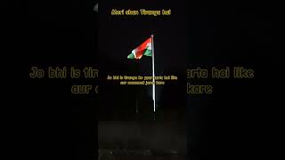 Meri Shan Tiranga Hai #song #shorts #trending #viral_shorts #music #short_video