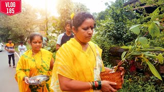 कोकणातील आमच्या गौरीचे आगमन, पूजन आणि विसर्जन सोबत शेवग्याच्या पानांची भाजी आणि भाकरी | Vlog 185