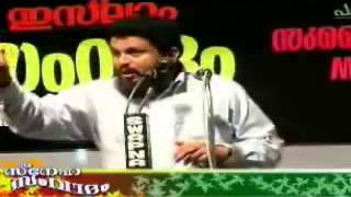 Dayvatte aru srisdichu MM Akbar Speech