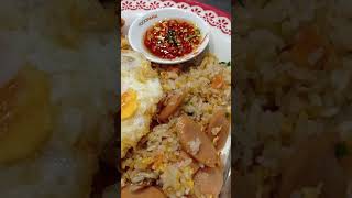 ข้าวผัดไส้กรอก (Sausage Fried Rice)