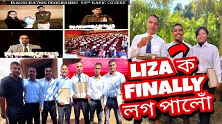 Day 2 - Inauguration Day || আজিহে Lizak লগ পালোঁ 😭 কি দিলে আজি NEPA ত? #assampolicesi