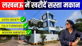 House in Lucknow|House For Sale in Lucknow|Ready To Move Villa in Lucknow|Lucknow Property|#lucknow