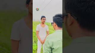 গরিব মানুষর সুখ দুঃখ বলতে কিছু নেই। #shorts #comedy #maa