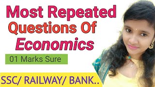 Most Important Economics Questions | GK In English #shorts #Youtubeshorts