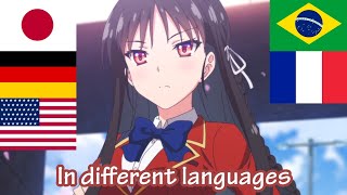 Suzune Horikita in different languages. [Classroom of the Elite]