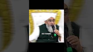 Sure Ikhlas Tilawat Kya Hai#Maulana Shakir Ali Noori #viral short #yt shorts #trending videos