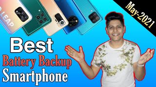 TOP 5 Best Battery life Smartphone under 10,000 to 30,000 in May 2021 | Best Battery Backup Phone