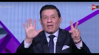 عملها الاهلي وضيع فرحة فوزالزمالك اليوم امام بلاك بلوز، صفقتين اجمد من بعض من الزمالك وبيراميدز