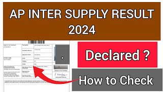 AP Inter Supply Result 2024 | How To Check AP Inter Result 2024