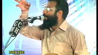 Muhammed Nabi S) Manavaril Mahonnathan   Part 5   One Day Camp   Samvadam, MM Akbar