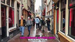 Amsterdam Rain Walk in 2023: Exploring the Dutch Capital in Tranquil Drizzle 🇳🇱☔