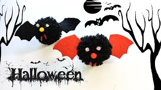 Łatwe, malutkie nietoperze na Halloween z resztek włóczki 🦇 Jak zrobić? 🦇DIY