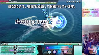 | ARCADE CONTROLLER | More More 9★|STANDART for the first time |Project DIVA MM+ (mods)|