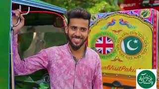 Lahore  Rickshaws Ready For Prince William & Kate Middleton Welcome in Lahore Pakistan