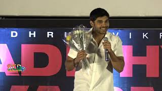 Dhruv Vikram Speech at Adithya Varma Audio Launch | sicd