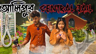 CENTRAL JAIL E EK RAAT THAKTE HOLO?😱||Alipur Central Jail Vlog With Full Family❤️||