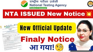 Official Update !! New Notice from NTA 2024 | NTA CSIR UGC NET City Intimation By MONISHA MISHRA