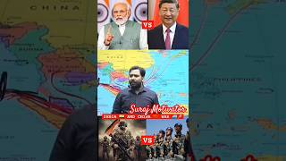 India VS China | India China War | Khan GS Reasearch Center | #khansir #trending #shortsfeed #shorts