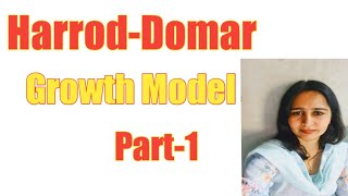 Harrod-Domar Growth Model in hindi