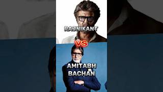 rajnikant vs amitabh bachchan comparison video #filmography #amitabhbachchan #rajnikanth #kalki #2.o