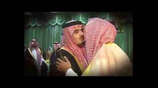 محمد عبده - الامير عبدالعزيز بن فهد بن عبدالعزيز