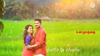 நாளெல்லாம் என் கூட 😘 WhatsApp status video ❤️