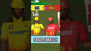 CSK VS PBKS 3 BALLS MATCH | TATA IPL 2024 | REAL CRICKET 25 #cricket #ipl #challenge #shorts