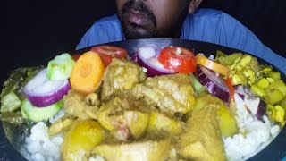 ASMR Eat Simple Chicken Curry, Nim Brinjal Fry, Mix Veg, Salads