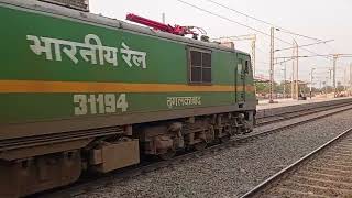 06217-Yesvantpur Gaya Summer Special Skipping Chandauli Railways Station