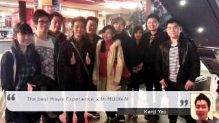 Mudika TV - Mudika Melbourne - Movie Night