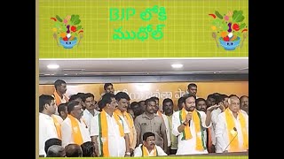 త్యాగాల తెలంగాణ కెసిఆర్ కుటుంబం కోసమా కేంద్ర మంత్రి బిజెపి రాష్ట్ర అధ్యక్షుడు కిషన్ రెడ్డి ద్వజం