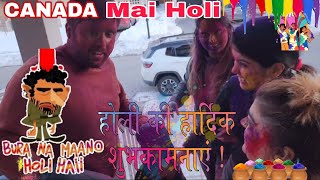 Holi Festival in Canada #Visa2Explore#holi #Toronto#Canada#Vancouver#holifestival#vlog#First Vlog.